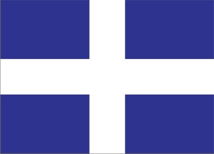 Σημαία Ελληνική Ξηράς σε διάφορα μεγέθη
